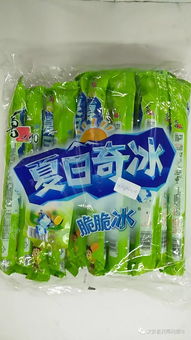 天天低价 件件保真——民得利超市今日特价 洁得利系列产品热销