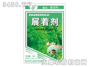 稼得利与洁得利 解析两款高效展着剂的创新价值与应用前景