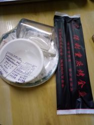 品味地道重庆风味 得利重庆烤全鱼桂林路店的美食之旅